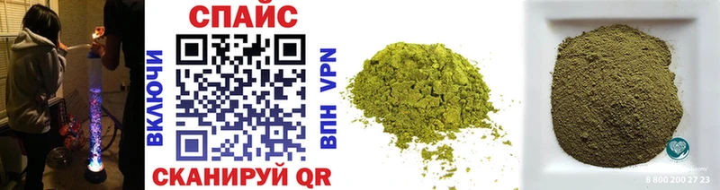 Бутират 99%  Обоянь 
