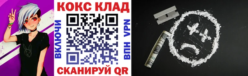 КОКАИН Боливия Обоянь