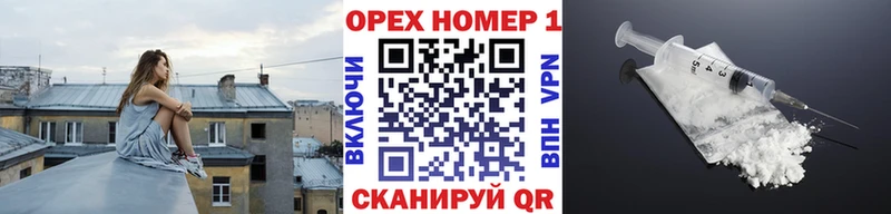 Кокаин 97%  наркотики  Обоянь 