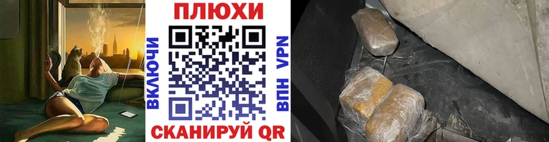 ГАШИШ хэш  цена наркотик  Обоянь 