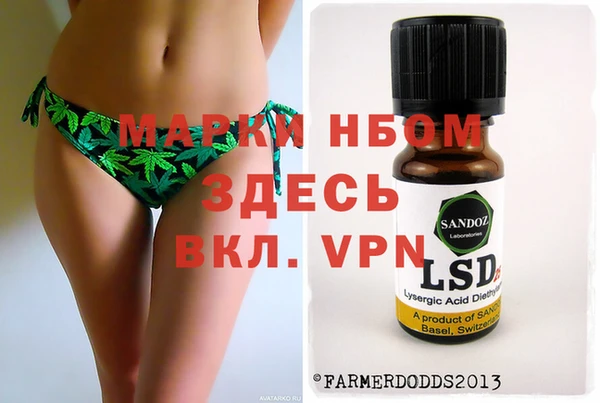мет Вязьма