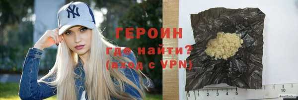apvp Вяземский