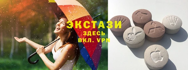 мет Вязьма