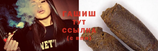 мет Вязьма