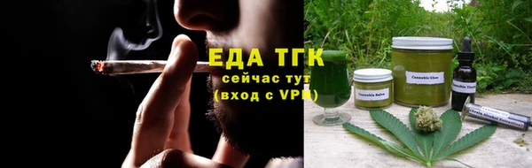 ALPHA PVP Вязники