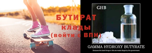 apvp Вяземский