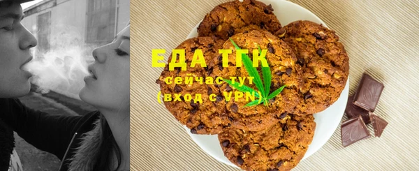 apvp Вяземский