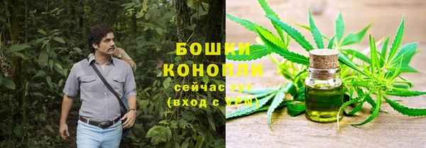 мет Вязьма