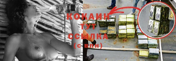 мет Вязьма