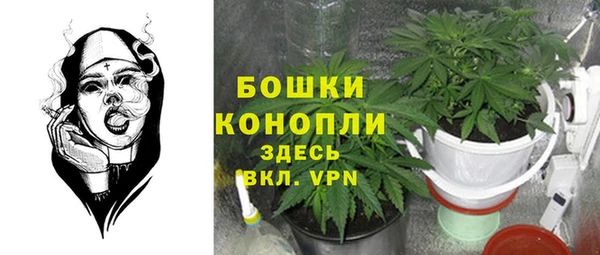 мет Вязьма