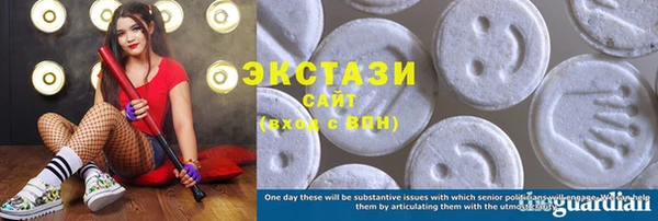 мет Вязьма