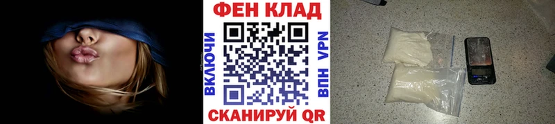 как найти закладки  Обоянь  blacksprut зеркало  МЕТАМФЕТАМИН кристалл 