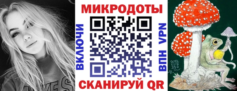 Псилоцибиновые грибы Psilocybine cubensis  купить наркоту  MEGA зеркало  Обоянь 