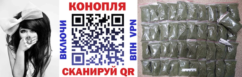 хочу   Обоянь  MEGA онион  Канабис ГИДРОПОН 
